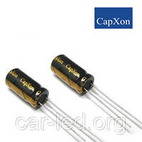 1200mkf - 6,3v КОМПЬЮТЕРНЫЕ caPxon LZ 8*16