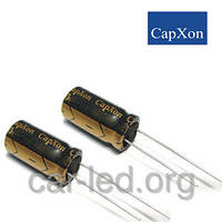 2200mkf - 10v КОМПЬЮТЕРНЫЕ CapXon LZ 10*20