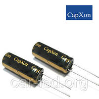 2200mkf - 16v КОМПЬЮТЕРНЫЕ CapXon LZ 10*25