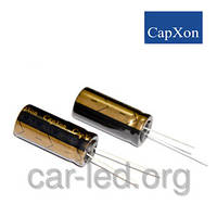 4700mkf - 10v КОМПЬЮТЕРНЫЕ CapXon LZ 13*30