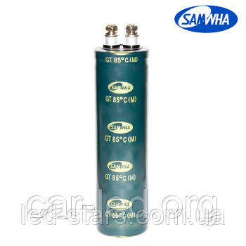 33000mkf - 50v  БОЛТОВІ  GT 35*120  SAMWHA