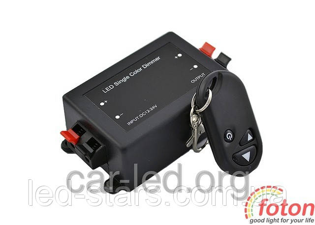 Димер RF DMR 12 V, 8A
