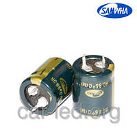 68mkf - 450v  HC 22*25  SAMWHA, 85°C
