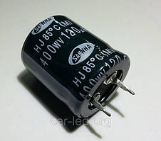 120mkf - 400v  mini HJ 22*25  SAMWHA, 85°C