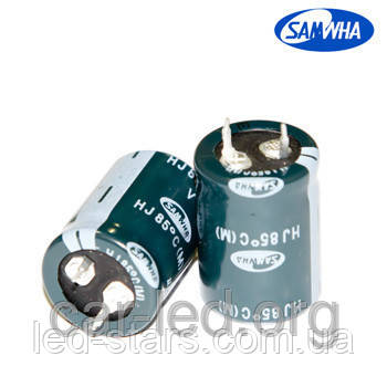 120mkf - 450v mini HJ 22*30 SAMWHA, 85°C