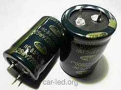 22000mkf - 25v  HC 30*40  SAMWHA, 85°C