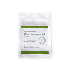 Хна в капсулах Henna Spa (10 шт), Dark Chocolate