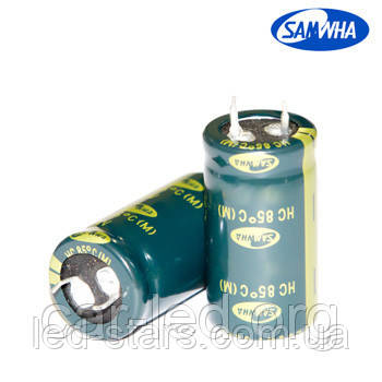 220mkf - 450v HC 25*50 SAMWHA, 85°C