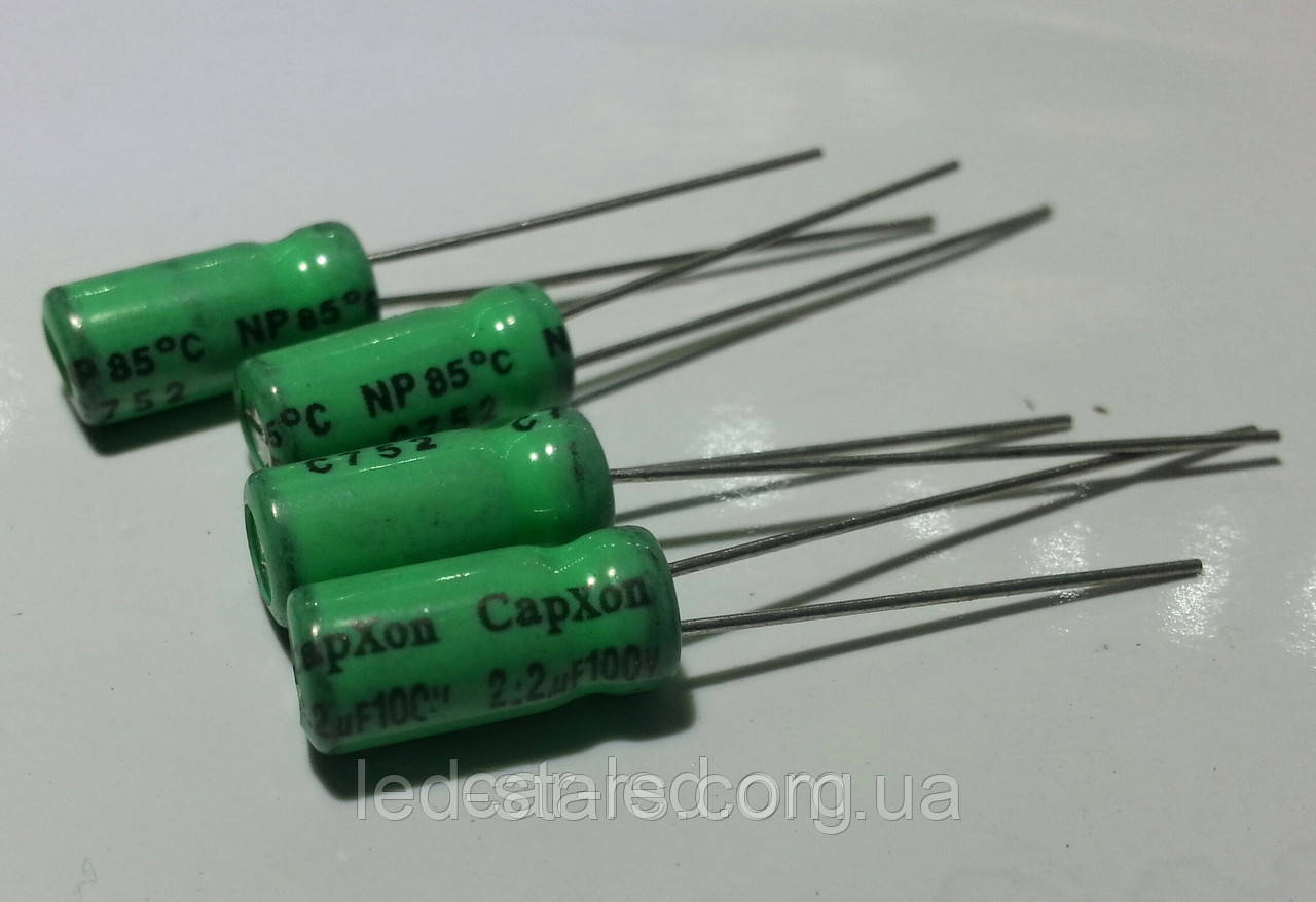 2.2mkf - 100v (НЕПОЛЯРНЫЕ) NP 5*11, фото 1