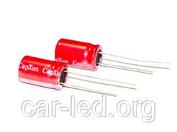 2,2mkf — 400v (Низкий імпеданс) CapXon KF 10*12,5 105 °C