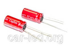 4,7mkf — 400v (низький імпеданс) CapXon KF 10*20, 105 °C