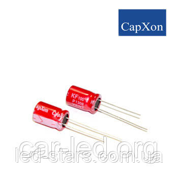 4,7mkf — 50v (Нізький імпеданс) CapXon KF 5*11, 105 °C