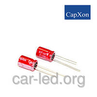 10mkf — 50v (Нізький імпеданс) CapXon KF 5*11, 105 °C