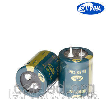 33000mkf - 16v HC 30*40 SAMWHA, 85°C