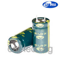 22000mkf - 16v  HC 25*40  SAMWHA, 85°C