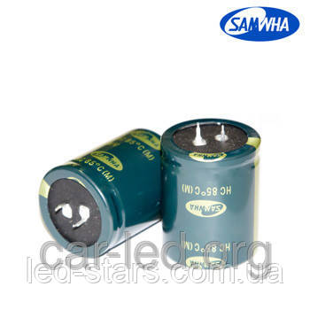 10000mkf - 35v HC 25*40 SAMWHA, 85°C