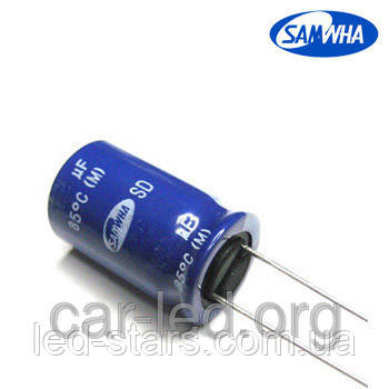 2200mkf - 25v SD 13*20 SAMWHA, 85°C, фото 1