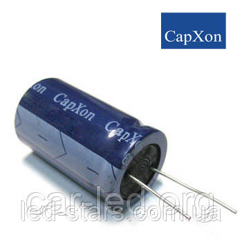 4700mkf - 63v  GS 25*41  Capxon, 85°C, фото 1