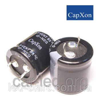100mkf - 450v LP 25*30 Capxon, 85°C