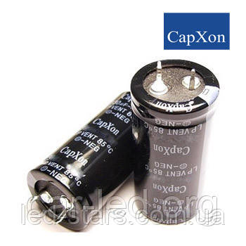 3300mkf - 100v  LP 30*41  CAPXON 85°C