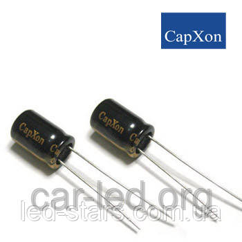 330mkf — 16v КОМП'ЮТЕРНІ CapXon LZ 8*11,5, фото 1