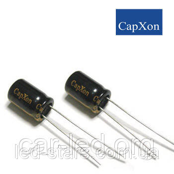 330mkf — 25v КОМП'ЮТЕРНІ CapXon LZ 8*11,5, фото 1