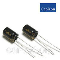 330mkf - 25v КОМПЬЮТЕРНЫЕ CapXon LZ 8*11,5