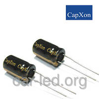 330mkf - 35v   КОМПЬЮТЕРНЫЕ CapXon LZ  10*16
