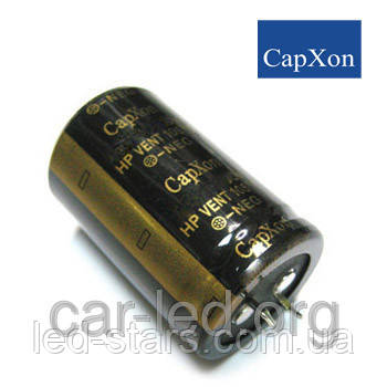 820mkf - 400v HP 35*63 CapXon 105°C