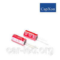 220mkf - 100v (Низкий импеданс) CapXon KF 16*26, 105°C