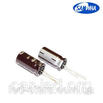 470 mkf — 50v (низький імпеданс) Samwha WL 10*25, 105 °C