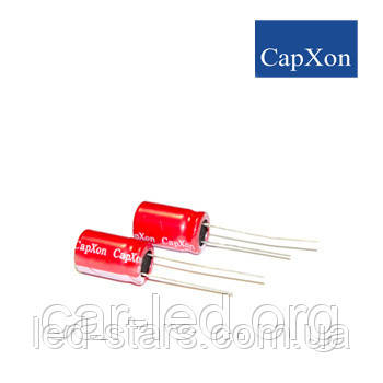 470mkf — 25v (низький імпеданс) CapXon KF 10*16, 105 °C