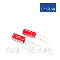 470 mkf — 35v (низький імпеданс) CapXon KF 10*20, 105 °C