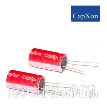 470 mkf — 100v (низький імпеданс) CapXon KF 16*31,5 105 °C