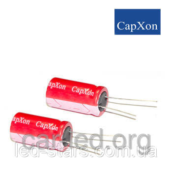 1000mkf — 100v (Низкий імпеданс) CapXon KF 18*41, 105 °C