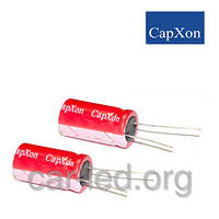 4700mkf — 35v (Нізький імпеданс) CapXon KF 18*41 105 °C