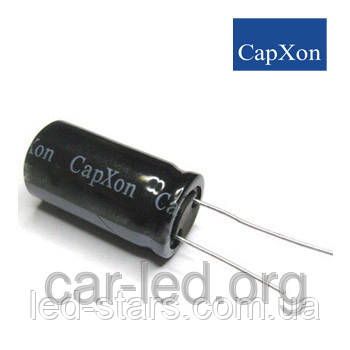 4700mkf - 25v KM 16*31 Capxon, 105°C
