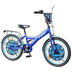 Дитячий двоколісний велосипед синій Cyber 20" дзвіночок, гальма,багажник для дітей 6-9 років
