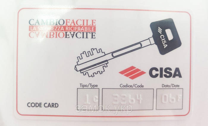 Купить Ключи для перекодировки Cisa 06520.61 (Италия), цена 1903 грн ...
