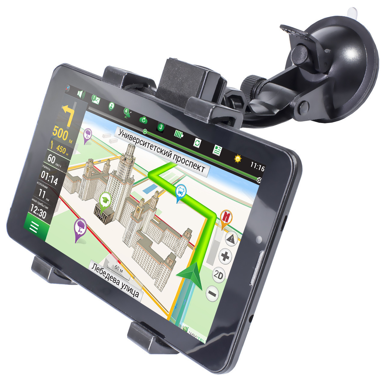 GPS навигатор 5 - 8Gb IGO+Navitel+CityGuide - фото 1 - id-p943690862