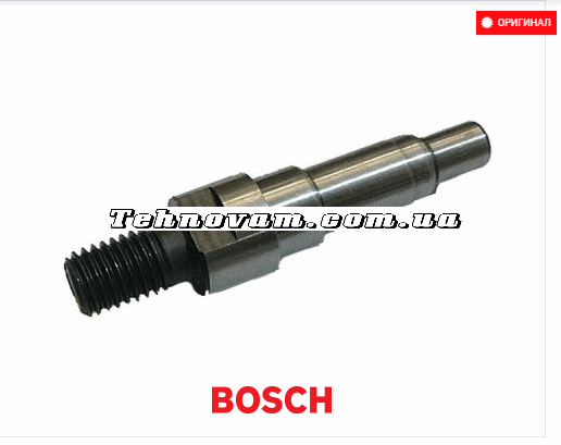Вал болгарки Bosch 20-230 оригинал 1603523113 - фото 1 - id-p943687478