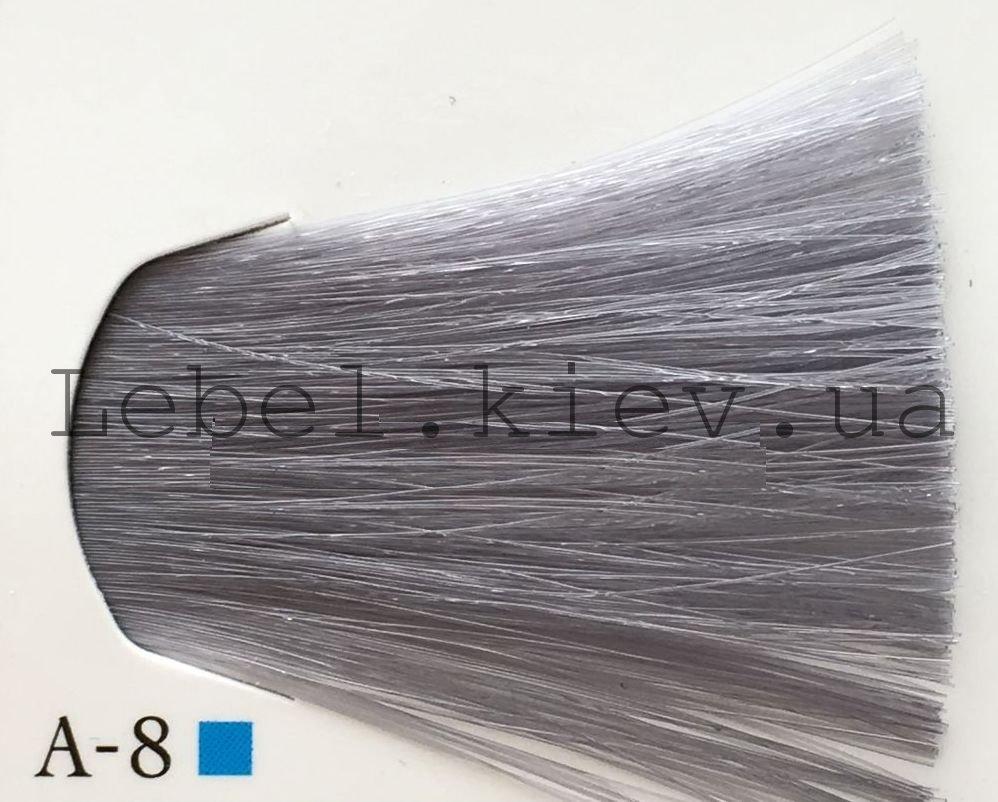 Lebel Materia m (лайфер) Фарба для волосся, 80 г колір A-8 (світлий блондин попелястий)