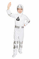 Карнавальный костюм Космонавта для мальчика Рост 118-124 см