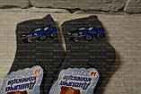 Дитячі шкарпетки, махра. р.14, на 1-2 роки., фото 3