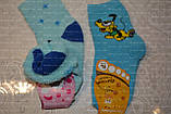 Дитячі шкарпетки, махра,р.14, на 1-2 роки. зимові шкарпетки дитячі. теплі шкарпетки, фото 2