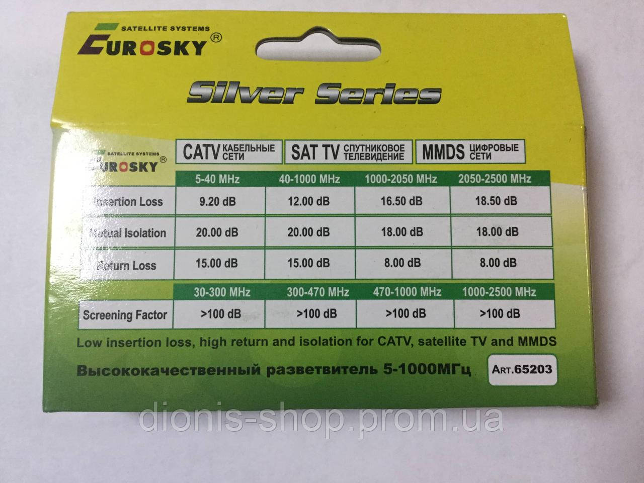 Splitter 6-WAY Eurosky 5-1000 MHZ Делитель Разветвитель 1/6 для эфирного, кабельного ТВ - фото 3 - id-p775966266