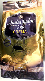 Кава Ambassador Crema 1 кг зернова