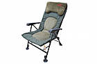 Крісло Elite Tramp, TRF-043, фото 2