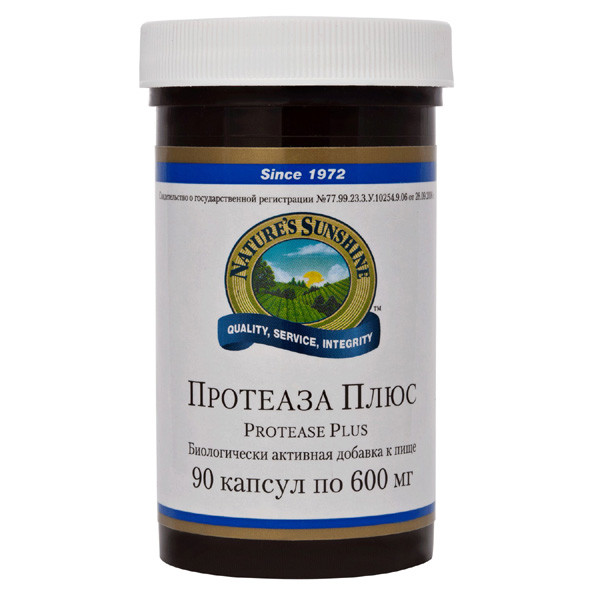Ферментный препарат-Протеаза Плюс (Protease Plus ). Улучшает ...