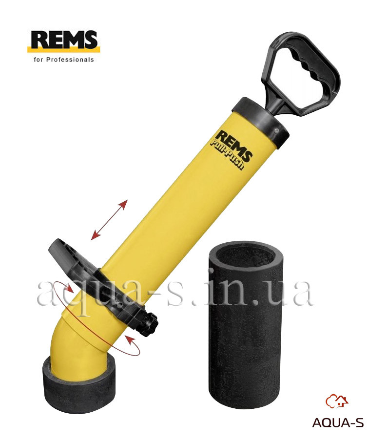 Вантуз пневматичний Rems Pull-Push для усунення засмічень (Німеччина) 170300, фото 1